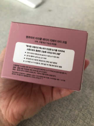 황방울이님이 올린 리뷰 사진 2