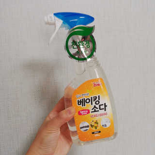 고구마탱탱님이 올린 리뷰 사진 2