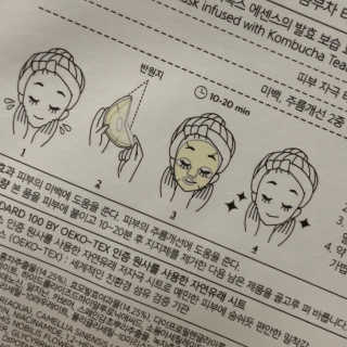 쏨미님이 올린 리뷰 사진 3