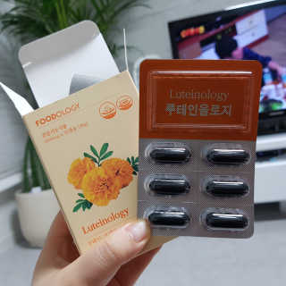 시루아 💛님이 올린 리뷰 사진 1