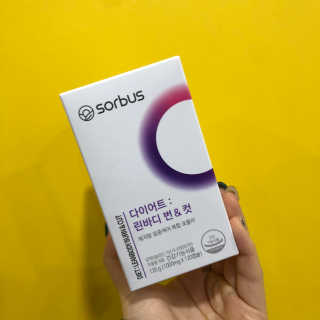 소버스 다이어트 린바디 번앤컷 — 5점을 준 리뷰어가 2020년 1월 올린 사용 사진