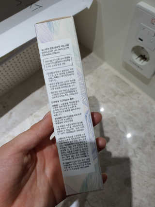 율님이 올린 리뷰 사진 2