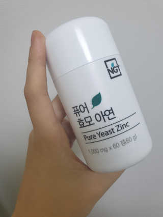 SooYeonKim님이 올린 리뷰 사진 3