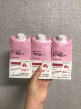 낫띵베럴 잘빠진 저지방 식사 마이밀Fit — 2점을 준 리뷰어가 2019년 3월 올린 사용 사진