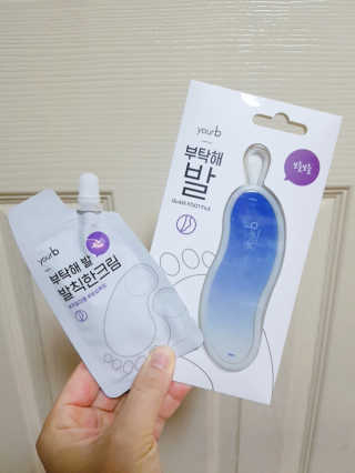 유어비 부탁해 발 부탁해 발 글라스 풋 파일 — 5점을 준 리뷰어가 2019년 4월 올린 사용 사진