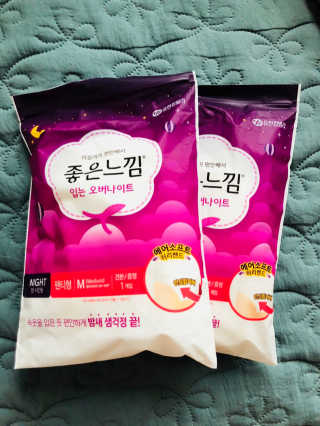 이소담님이 올린 리뷰 사진 1