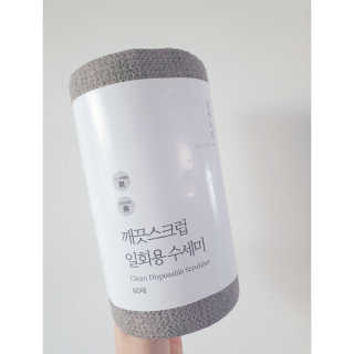 인천준서맘님이 올린 리뷰 사진 1