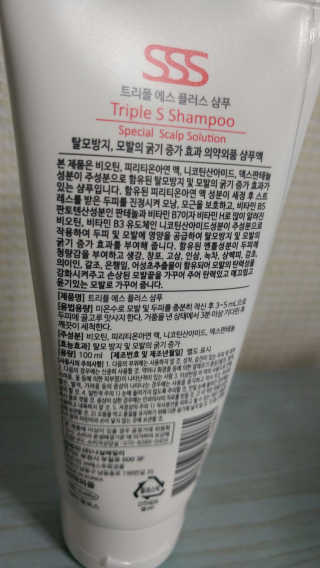 한결님이 올린 리뷰 사진 2