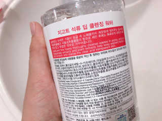 아름다움님이 올린 리뷰 사진 3