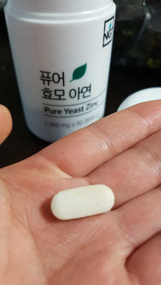 이플님이 올린 리뷰 사진 2