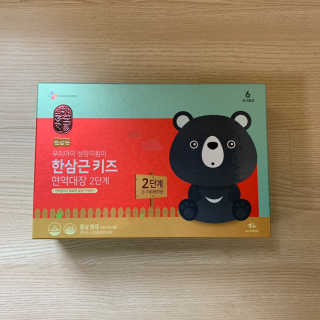 한삼근 블랙라벨 CJ헬스케어 한삼근 키즈 면역대장 2단계 — 4.5점을 준 리뷰어가 2019년 10월 올린 사용 사진