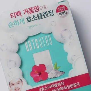 유아영님이 올린 리뷰 사진 2