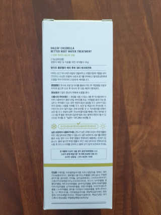 달리프 클로렐라 베러 루트 워터트리트먼트 200ml — 5점을 준 리뷰어가 2020년 3월 올린 사용 사진