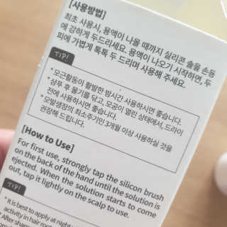 신소영이님이 올린 리뷰 사진 2