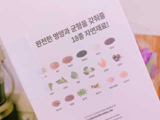 유달라유님이 올린 리뷰 사진 3