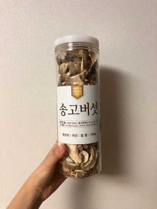 라니님이 올린 리뷰 사진 1