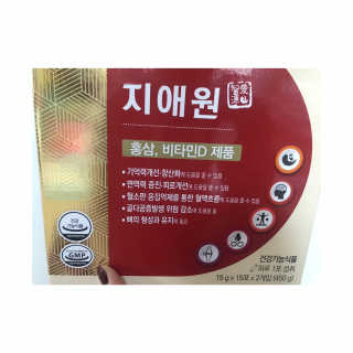 vmintv님이 올린 리뷰 사진 1