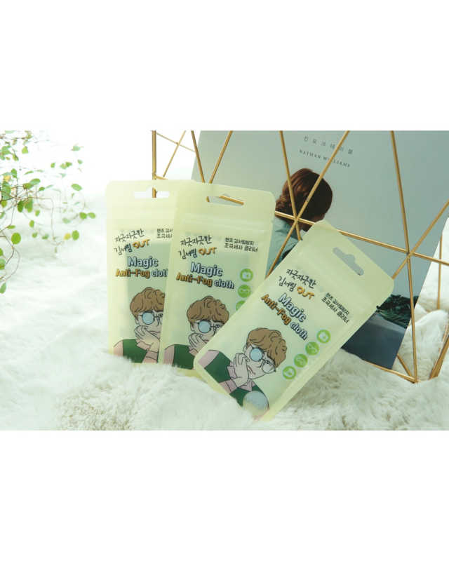 Magic Anti Fog Cloth 렌즈 김서림방지 클리너 리뷰 사진
