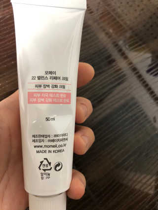 써러비님이 올린 리뷰 사진 2