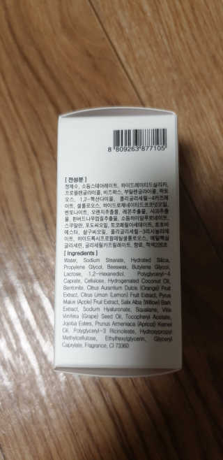 kkkkk님이 올린 리뷰 사진 2