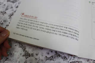 김삐약님이 올린 리뷰 사진 4