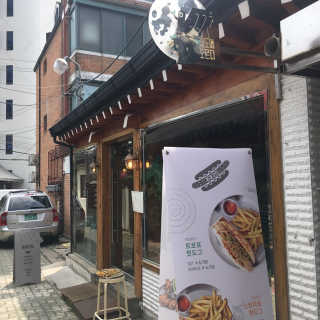 이브생로랑님이 올린 리뷰 사진 3