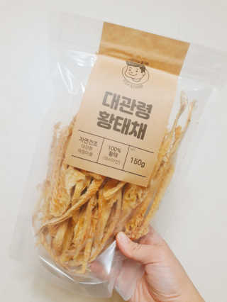또이따인님이 올린 리뷰 사진 3