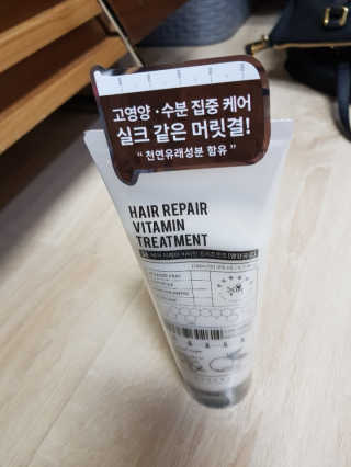 민댕댕이님이 올린 리뷰 사진 1
