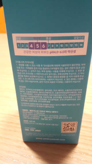 울사님이 올린 리뷰 사진 2