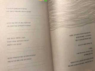 보담님이 올린 리뷰 사진 3