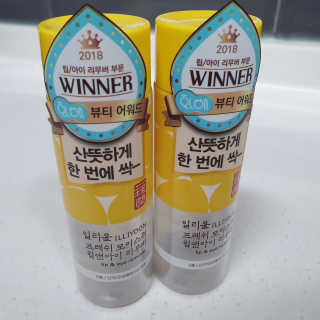 투희맘님이 올린 리뷰 사진 2