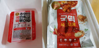 추억의 국민학교 떡볶이 시그니처국떡 + 추억의국떡 3종 — 5점을 준 리뷰어가 2019년 6월 올린 사용 사진