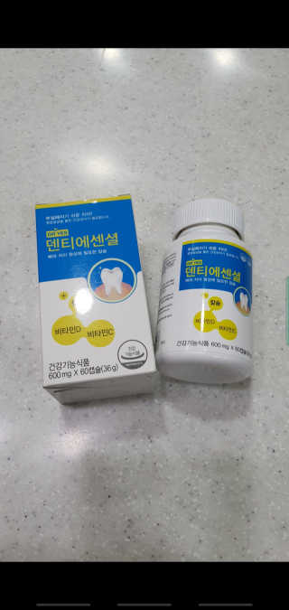 윤네오님이 올린 리뷰 사진 1