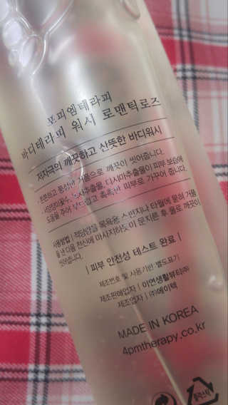 하나님이 올린 리뷰 사진 3