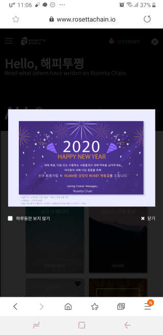 해피투쩡님이 올린 리뷰 사진 3