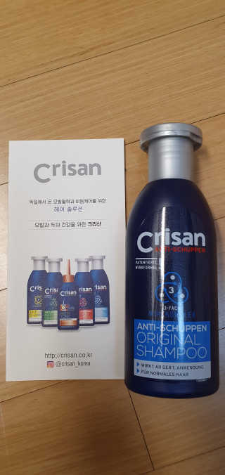 건빵먹쟈님이 올린 리뷰 사진 3