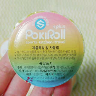 토야님이 올린 리뷰 사진 2