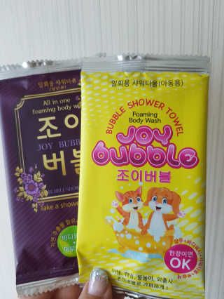 v동글v님이 올린 리뷰 사진 3