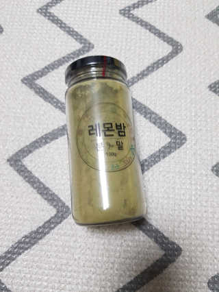 EunjiHwang님이 올린 리뷰 사진 1