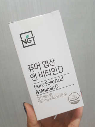 에이미님이 올린 리뷰 사진 1