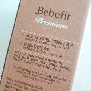 김윤정님이 올린 리뷰 사진 3