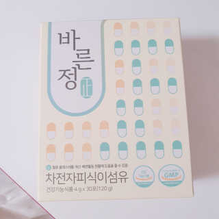 실라님이 올린 리뷰 사진 2