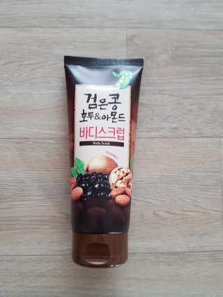 빨간머리앤님이 올린 리뷰 사진 1