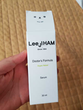 탱크돌콩님이 올린 리뷰 사진 1