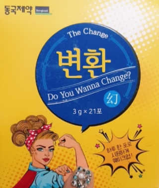 ssell님이 올린 리뷰 사진 1