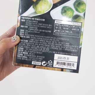 기먄맘님이 올린 리뷰 사진 4