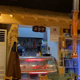 [화덕고깃간 마곡발산점] 화덕삼겹살2인분 — 5점을 준 리뷰어가 2019년 9월 올린 사용 사진