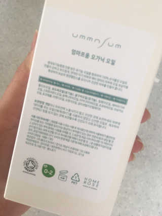 irene님이 올린 리뷰 사진 2