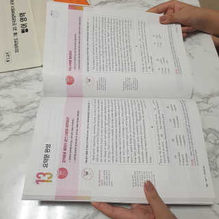 우주최강미녀jyp님이 올린 리뷰 사진 2