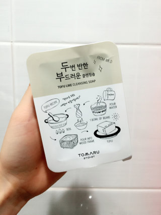 ghdlvmfl님이 올린 리뷰 사진 1